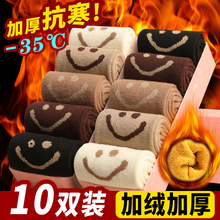 ���T���m�Ӷ���Ů�Ӻ�ӽq�L�m������ͲëȦ�m��ů�LͲ�ﶬ���m��