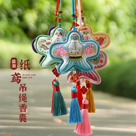 灯笼;节庆用品;创意礼品套装