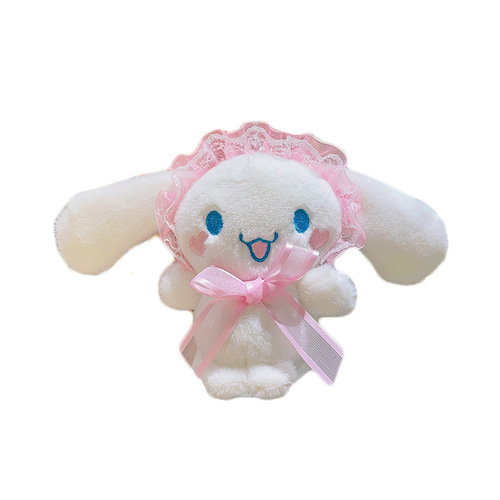 Rabbit Year Osmanthus Dog Plush Wall Hanging Supply Stool Doll Figure Wholesale Rabbit Plush Toy Keychain Plush Toy