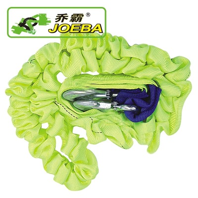 Meet an emergency Elastic force Telescoping automobile Tow rope fluorescence Double deck 5 4.5 automatic Elastic Shrink automobile Tow rope
