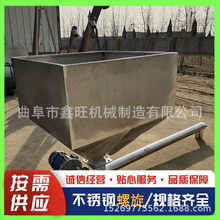 ιʽСݔ͙C ʽC 304|ʽϙC