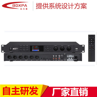 Manufacturer Wholesale Anti-Howling Dsp2000 Pre-Effector Built-In Lossless Bluetooth Ktv Professional Pre-Effector