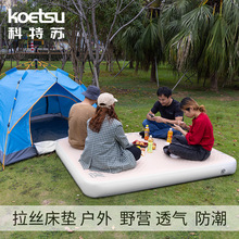 KOETSU�����K���z���|�M����͸��ܛ�|����Ұ�I����܇�ó�����l