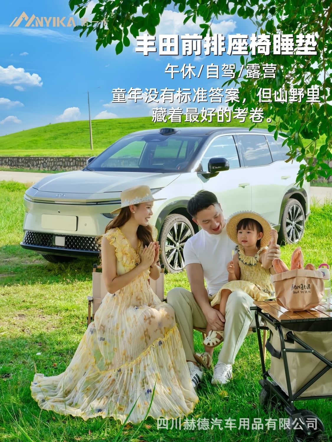 Platinum/Bz3 Front Seat Sleeping Pad Car Sponge Bed Free Inflatable Anti-Slip Car Mattress Lunch Break Sleeping Pad