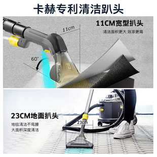 J8Puzzi8 Cleaning Machine Fabric Sofa Spray Multi-Function Carpet Cleaning Commercial Extraction Machine 1 All-In-One Machine G3