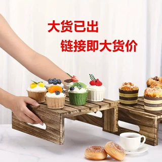 跨境棕色木质烧木蛋糕架木制纸杯蛋糕展示架甜点自助式立体支架