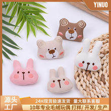 ��ˇ���^���^��ͨ�ɐ��·�ñ���m��Ь������b�Ʒ�����Ʒ���