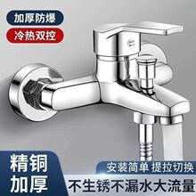 ��ԡ��Ứ��ˮ���^��˼�����bȫ�~ԡ�ן�ˮ����ˮ�y���^