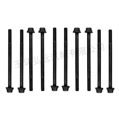 Cylinder and parts auto parts engine series