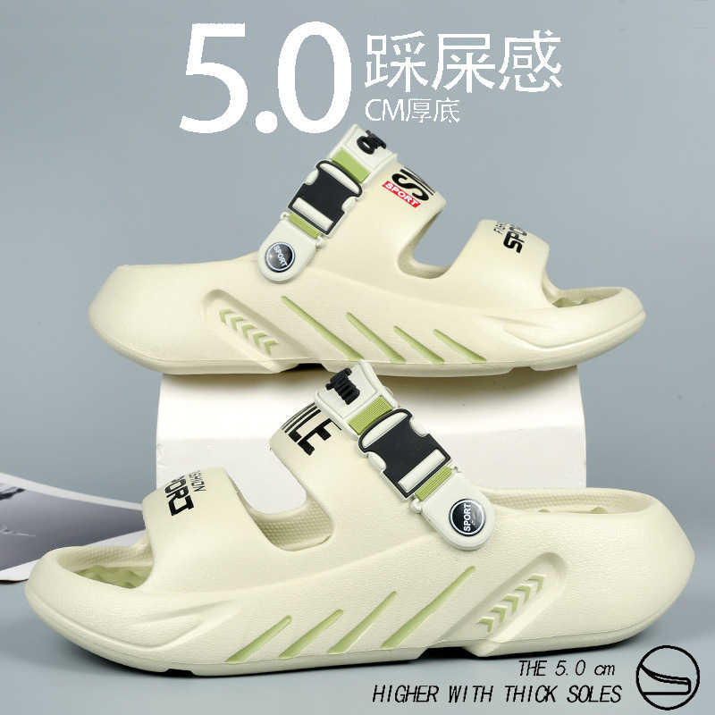 EVA deportivo de verano nuevo aumento de altura amortiguador antideslizante pisar mierda sensación de fondo suave al aire libre ocio trapos fríos para hombres