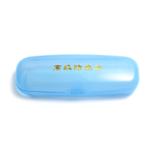 Plastic eyeglass cases for men and women, reading glasses and nearsighted glasses storage box, candy color eyeglass case