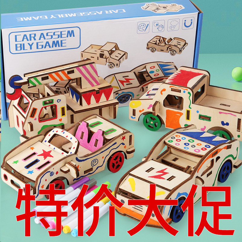DIY Graffiti Assembly Car Puzzle Parent-Child Interactive Game Building Block Model Assembly Tool Car Toy