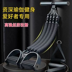 メーカー直送ペダルテンショナー、破損防止4ストランドテンションロープ、脚トレーニング、家庭用腹筋トレーニング、腹筋補助