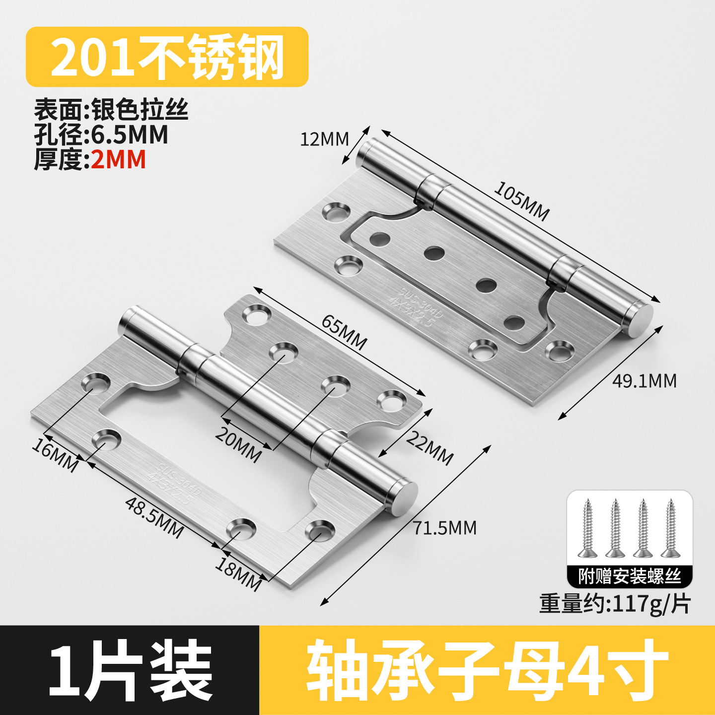 bisagra de acero inoxidable puerta de gabinete abierta bisagra plegable mini pequeña bisagra de muebles accesorios de hardware puerta de madera plegable image 49