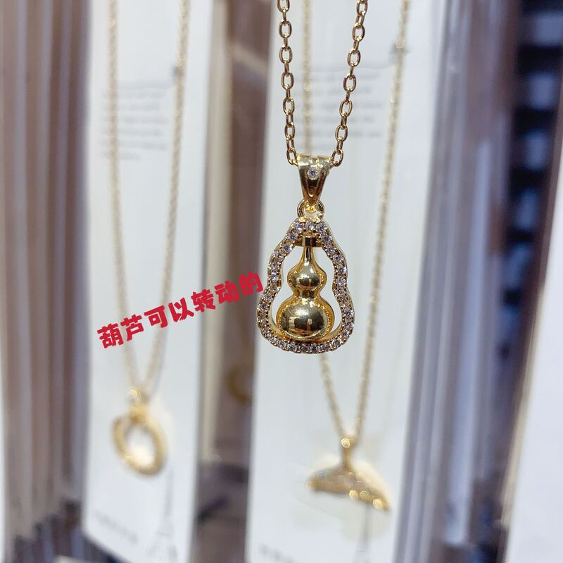 Titanium Steel Necklace Rotating Gourd Necklace 2026 New High-End Design Internet Celebrity Autumn and Winter Accessories Micro-Inlaid Necklace