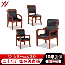 办公柜;铁艺/钢木床;办公桌