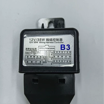 Vehicle HID Xenon Lamp angle lamp wire group xenon lamp