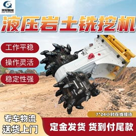 矿山施工设备;矿业输送设备;其他防爆器材