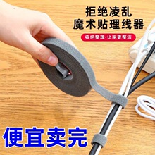 �������ռ{��X������ħ�g�N��������������늾��߾��̶���������