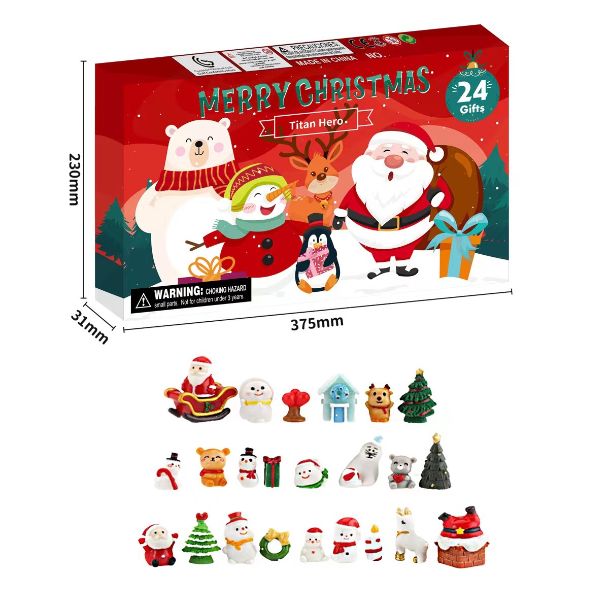 微信图片_20231028194708