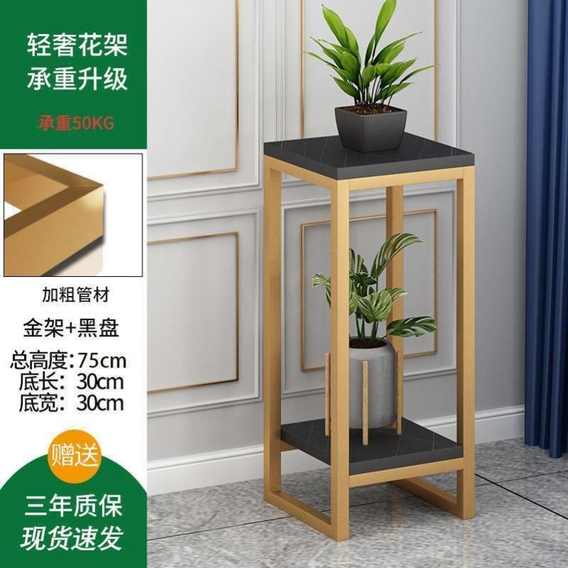 [우아한 골드와 블랙] 세로, 가로 30, 높이 75