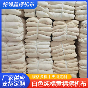 ��ɫ���޲��C������ë��ˮ���Ͳ��ò��Ϲ��IĨ���U���^�鲼�F؛