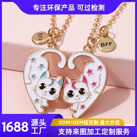 儿童手饰;儿童项饰;手链