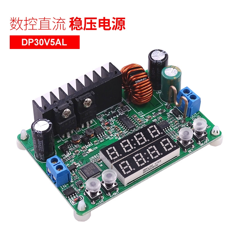 Ruideng DP30V5A-L Регулируемый источник питания постоянного тока с ЧПУ Регулируемый понижающий модуль Встроенный вольтметр Амперметр