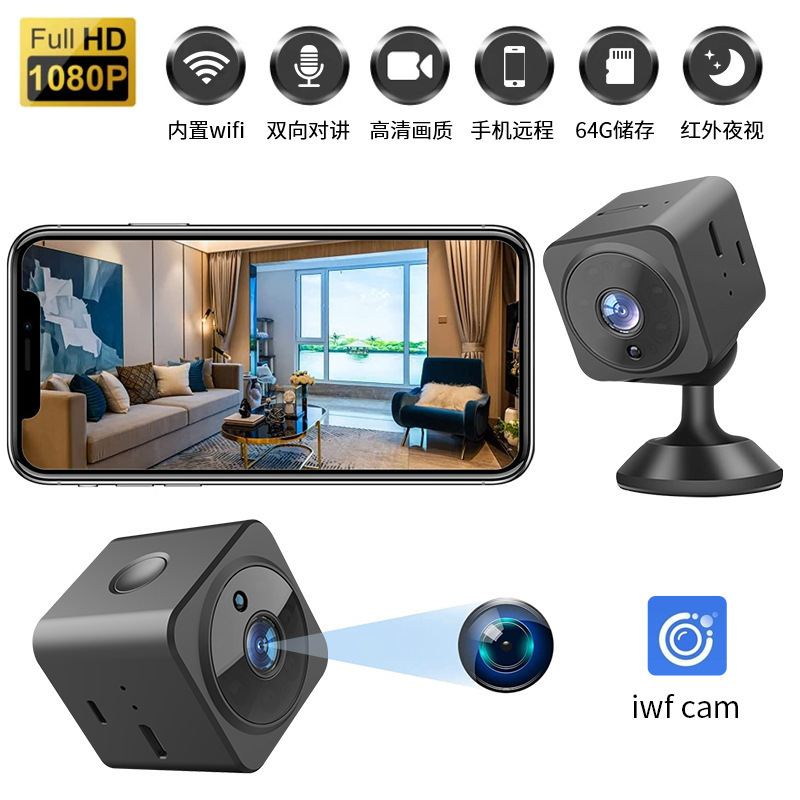 AS02 クロスボーダーカメラセキュリティワイヤレス wifi ナイトビジョン 1080p アクションカメラ監視カメラ英語版|undefined