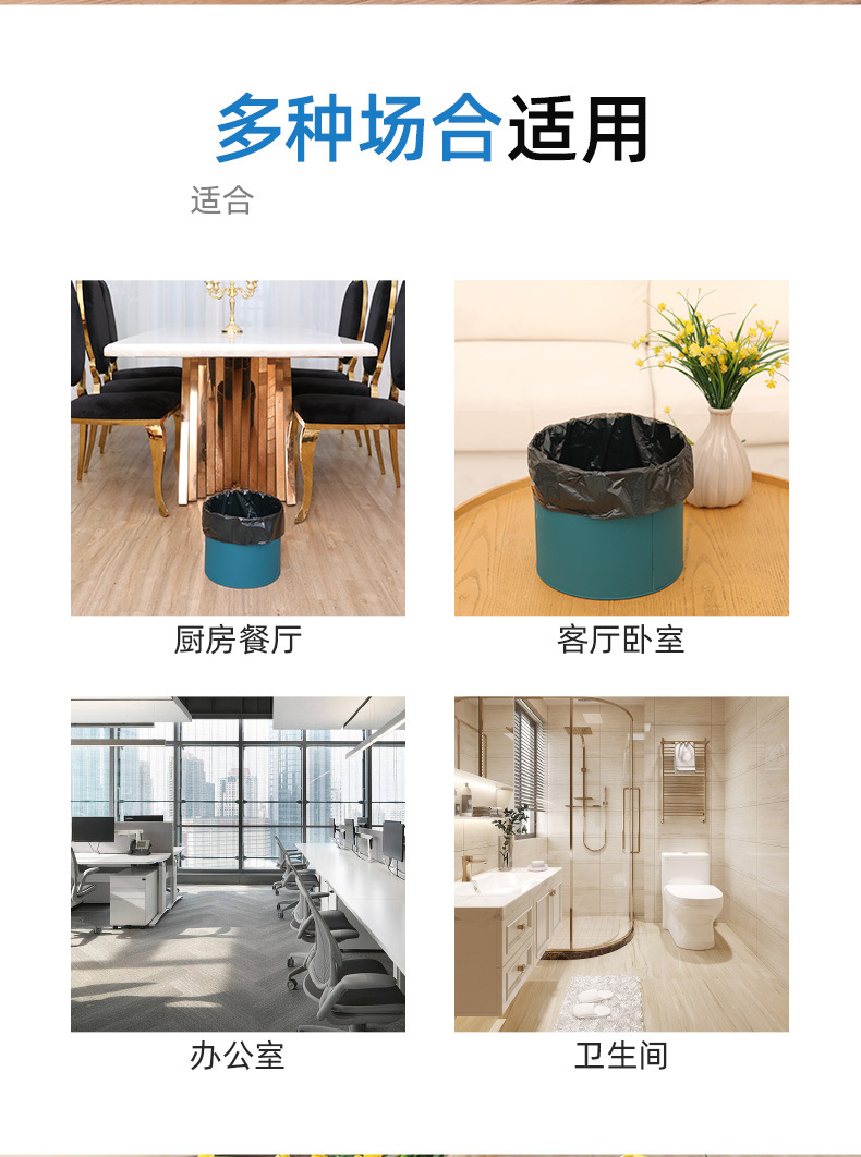 详情页-桐城市东泰塑业有限公司-4_02