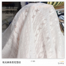 �S�ҬF؛���l�й���l����ѩ�����ٽz��߅ɳ��Ӿ������ȹ�b����