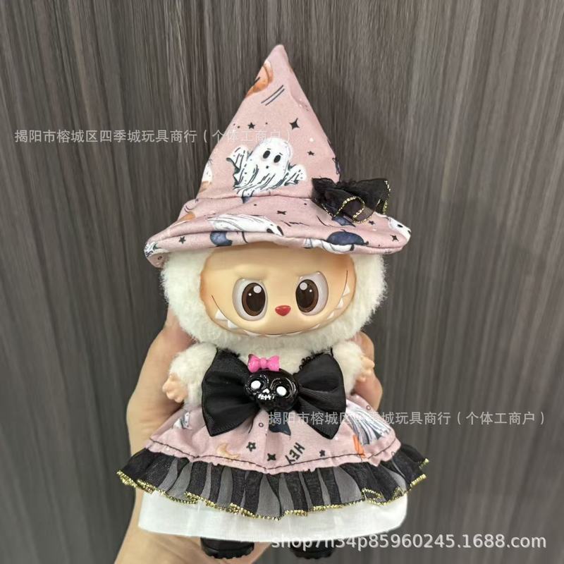 仅衣服适用于拉布布娃衣一二三代labubu挂件公仔娃衣装万圣节南瓜|undefined