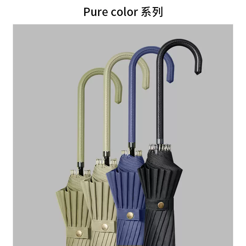 日系16骨长柄自动雨伞结实男女大号遮阳晴雨两用直杆广告伞小清新