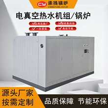 ȫ�Ԅ�1.4MW1440kW120�f�����՟�ˮ偠t���������tԺ���ý��B