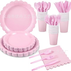 現物レースピンク花純色テーマ使い捨て紙皿テーブルクロスティッシュパーティーセット装飾配置