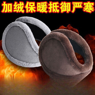 �׷���������ּӽq���������o�����׷���������ʿ��ů����Ů����