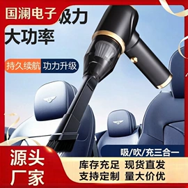 其他生活电器;迷你电风扇;家用除螨机