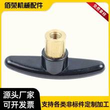 T�Ͱ��� ���ݼy�Cе����~���zľT���ֱ����P��ݗU�zľT�Ͱ���