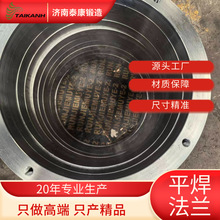 ڏ̼PE flangeʽƽm˟\߶lṩ|