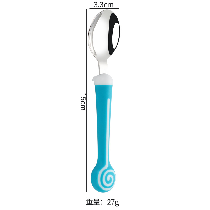 그린 스푼