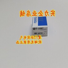 DRS1-T ŷķ�� OMRON ������ ȫ��ԭװ