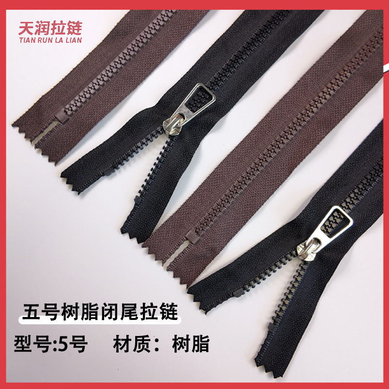 No. 5 Resin Closed-End Zipper with Colorful Coarse Teeth for Bags, down Jackets, and Outerwear