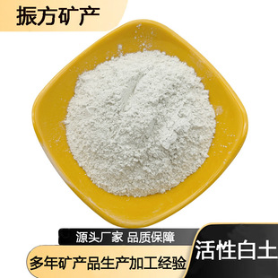 �F؛�������԰�����ֲ����Óɫ�����û��԰�����ЧÓɫ�����԰���