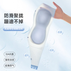 粉底液无肩带内搭大胸显小内衣抹胸防走光聚拢防下滑文胸无痕隐形