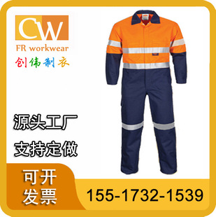 Aramid Viscose Flame Retardant Fabric Workwear Coverall