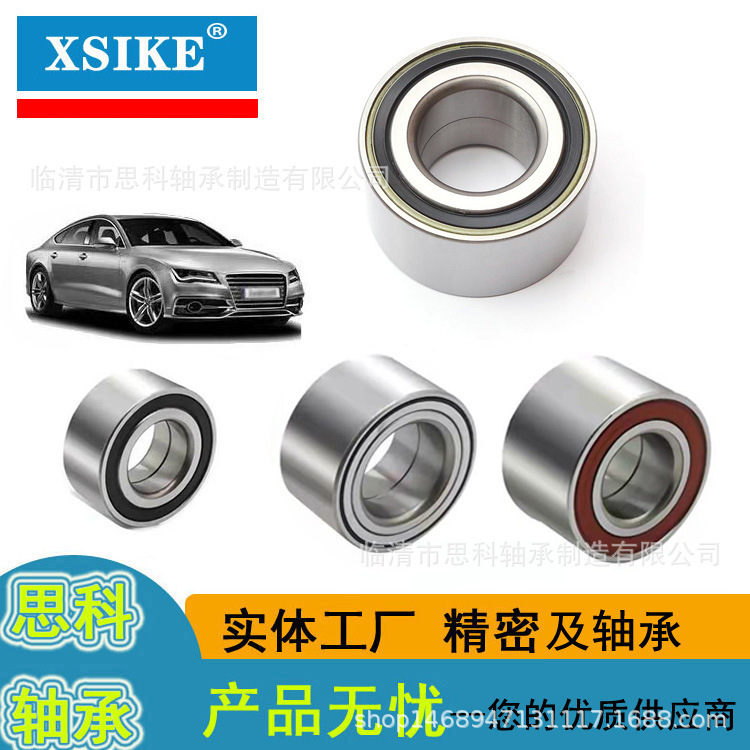 Ready Supply Dac 4380040   Abs Precision Car Wheel Bearings, Specifications 43*80*40, Complete Models