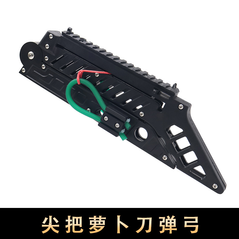 Foreign trade wholesale new folding carrot knife, infrared high-precision outdoor adult toy, direct sales from manufacturer, slingshot Foreign trade wholesale new folding carrot knife, infrared high-precision outdoor adult toy, direct sales from manufacturer, slingshot