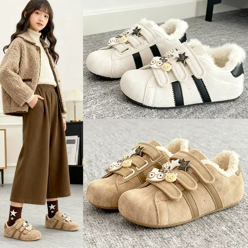 丑萌大头棕色德训鞋女25新款秋冬加绒薄底小众百搭复古运动板鞋JX