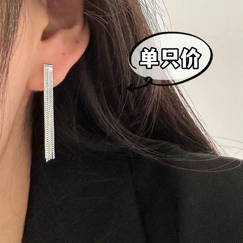 Pendientes súper largos de alta calidad para mujer 2025, colgante de media luna, cadena para oreja, delgadores faciales para cara redonda, pendiente de borla, venta al por mayor image 21