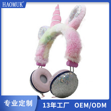 ���Q�羳 ��ͯ�о����C�^��ʽë�q�o��؈���������� �S�Ҽӹ�����